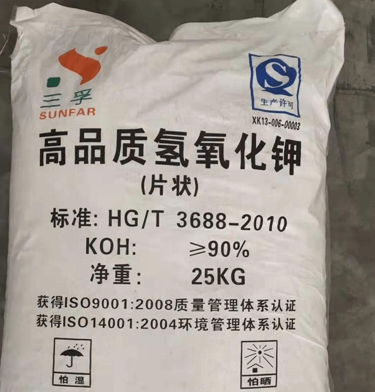 單過硫酸氫鉀的特點是什么？